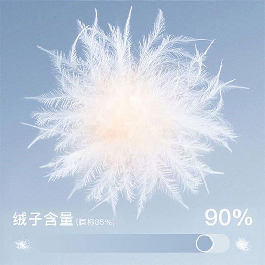 【MQD】男大童冬季学院风撞色休闲保暖连帽羽绒服 商品图4