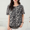 雪纺上衣女短袖大码女装2025年夏季新款女士上衣时尚碎花妈妈夏装 商品缩略图1