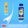 【自提-低温】三元166优效复合益生菌风味发酵乳182g 商品缩略图5