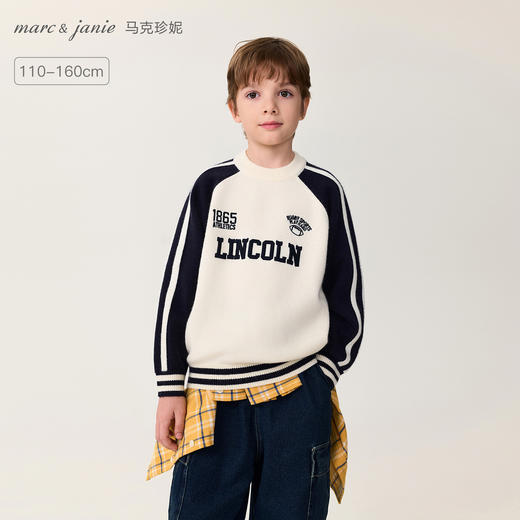 马克珍妮男童复古运动风软糯针织衫2025年冬装新款551902 商品图0