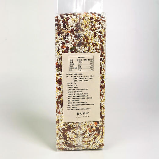 红豆薏米 放心粮 商品图1