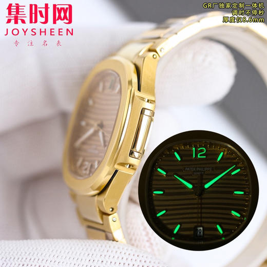 墙裂推荐 V2版本 百达翡丽GR鹦鹉螺7118系列 高颜值女表 运动优雅鹦鹉螺 女士腕表 商品图5