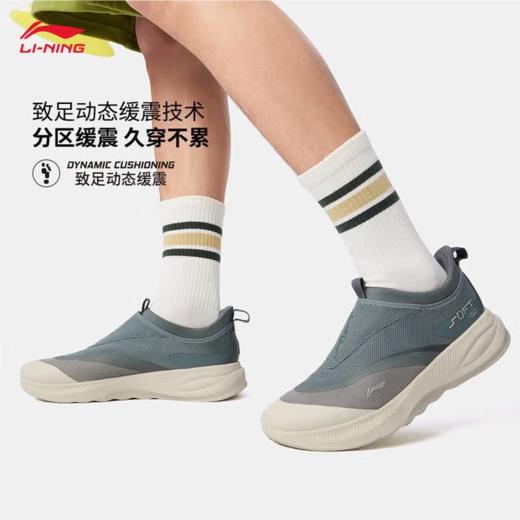 李宁男子2025春秋一脚蹬柔软休闲鞋运动鞋AGLV005-11 商品图3