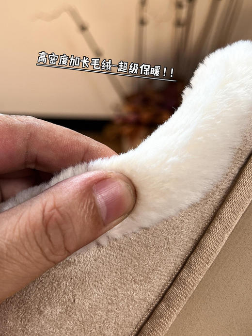 优选丨厚底塔茨勒毛绒半拖 商品图3