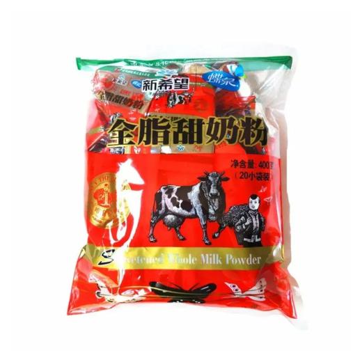 【超市】碟泉速溶甜奶粉400g 商品图0
