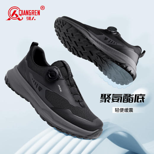 强人3515训练鞋男新款旋转扣运动休闲鞋户外耐磨徒步登山鞋 商品图4