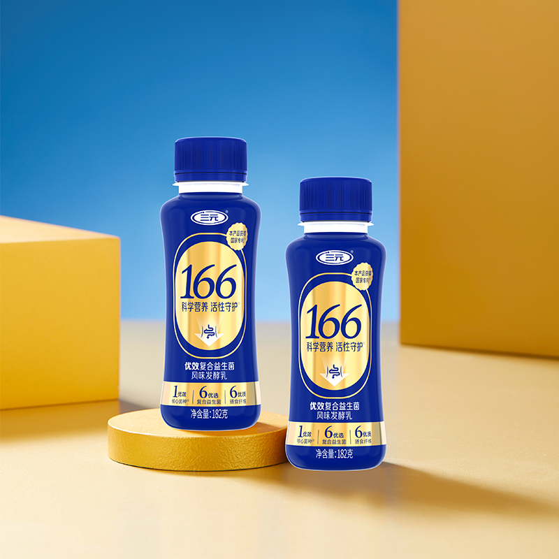 【自提-低温】三元166优效复合益生菌风味发酵乳182g