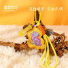 敦煌研究院 【敦煌四灵瑞兽系列挂件】 文创钥匙扣书包挂件旅游纪念品 商品缩略图1