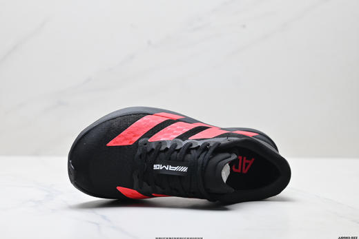 阿迪达斯Adidas Adizero Evo SL轻便透气低帮休闲运动跑步鞋JS4496男女鞋 商品图1