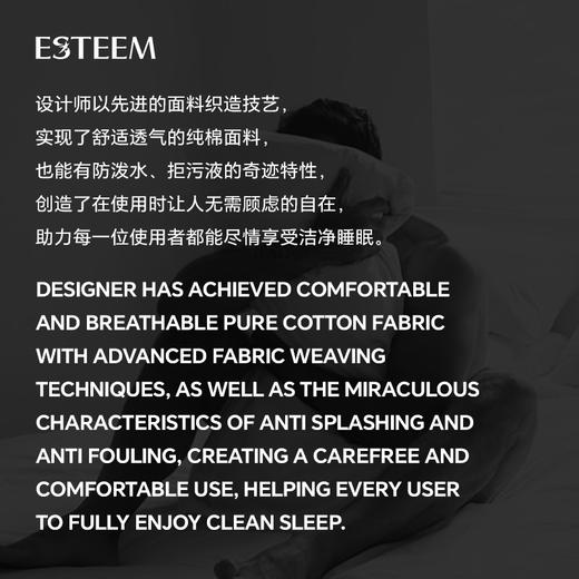 五星拒污抑菌鹅毛复合枕 商品图1