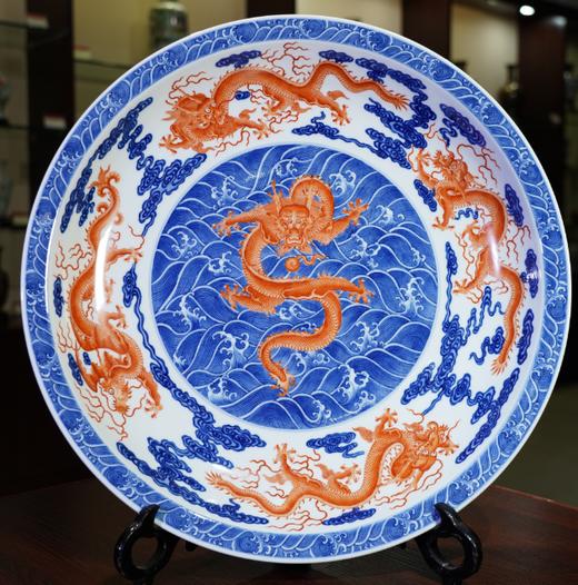 清雍正青花红彩海水龙纹盘 商品图0