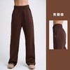 【sw速惟】 秋冬新款运动裤休闲显瘦宽松直筒阔腿裤休闲长裤 6923 商品缩略图1