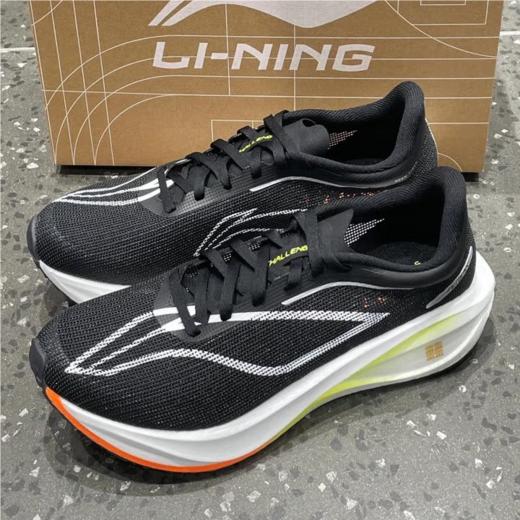 李宁男子2025春秋碳板竞技跑步鞋运动鞋ARMV001-4 商品图3