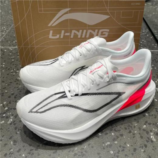 李宁男子2025春秋碳板竞技跑步鞋运动鞋ARMV001-1 商品图2