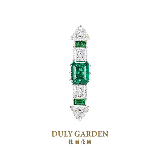 杜丽花园DULY GARDEN 法国高端设计胸针品牌祖母绿简约礼品配饰女 11297ZG 商品图1