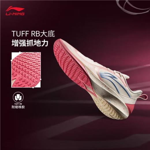李宁男子2025春秋回弹轻便防滑缓震l篮球鞋运动鞋ABPV003-4 商品图0