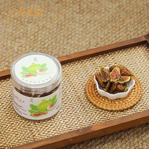 【无花果干】泡茶煲汤可即食 鲜果烘培 清甜软糯有嚼劲 效期至26年4月 保质期6个月 商品图8