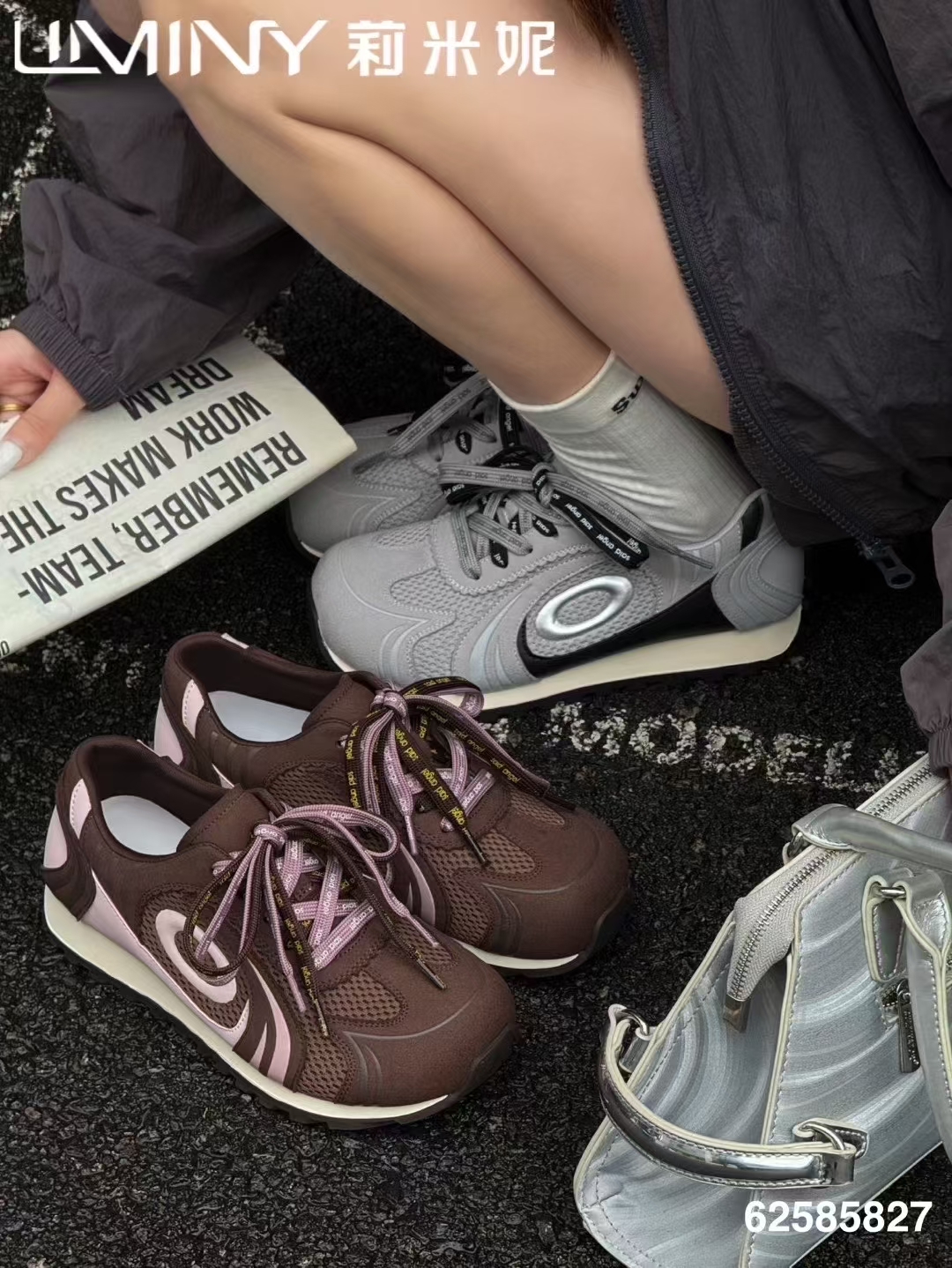 莉米妮复古阿甘鞋