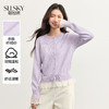 【10/23新品】熙世界超好看的紫色针织衫女长袖2025秋新款蕾丝花边拼接打底毛衣 商品缩略图0