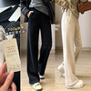 秋冬锁死！极简报恩裤！700g羊毛窄阔腿裤显瘦保暖气质裤！ 商品缩略图0