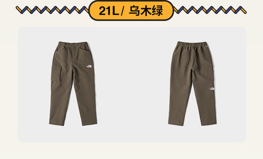 北面 25年秋冬  长裤 89XJ 商品图7