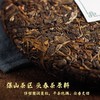 龙润丨龙欣号生茶 普洱生茶 生普 2020年 357g 饼茶 商品缩略图1