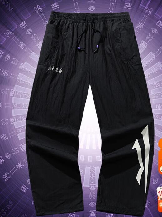 安踏凯里·欧文系列丨潮流美式休闲长裤男女直筒阔腿裤172531513 基础黑-2 商品图0