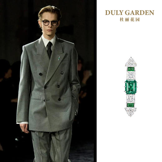 杜丽花园DULY GARDEN 法国高端设计胸针品牌祖母绿简约礼品配饰女 11297ZG 商品图0