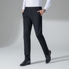 罗蒙秋冬款休闲裤男士磨毛双面拉毛如意腰设计显腿长舒适百搭上班通勤长裤子 商品缩略图3