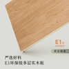 AF9907真皮床架 商品缩略图4