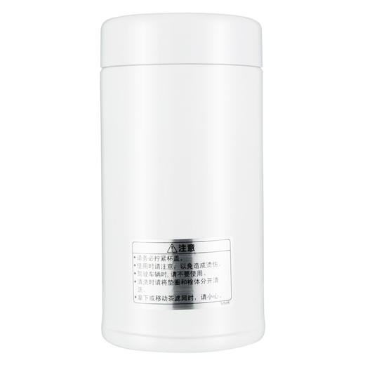 虎牌TIGER  茶滤网型保温杯360ml  MCA-T36C 商品图2