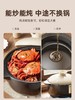 原价109元?现开团仅需49起?古道养生陶瓷煲 能炒能炖??比传统砂锅更稳定 耐热 比金属锅更能保持食材的原汁原味耐高温650度 干烧不开裂 商品缩略图2
