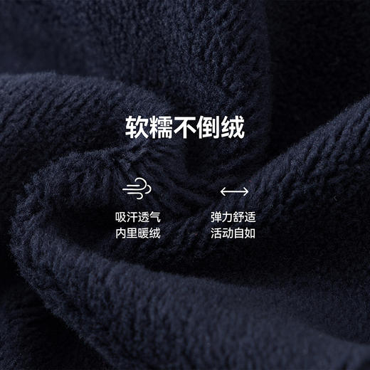 漫画家【芭比裤】儿童打底裤25秋冬女童高腰弹力吸汗透气打底裤 商品图4