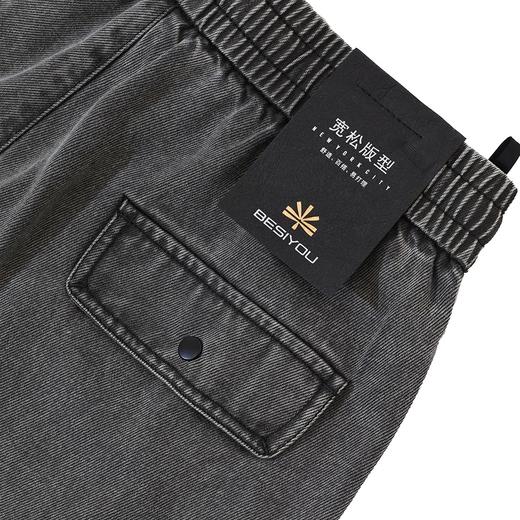 半身缘男裤 秋季百搭莱赛尔字母刺绣直筒牛仔裤253101P10330053 商品图3