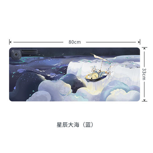 秋冬【发热鼠标垫】电热垫办公室加热桌垫 桌面保暖写字暖手超大暖桌垫  商品图7