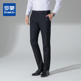 罗蒙秋冬款休闲裤男士磨毛双面拉毛如意腰设计显腿长舒适百搭上班通勤长裤子