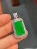 无事牌翡翠吊坠 商品缩略图1