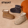 星期六时尚百搭保暖厚底雪地靴SSD4118C5V 商品缩略图1