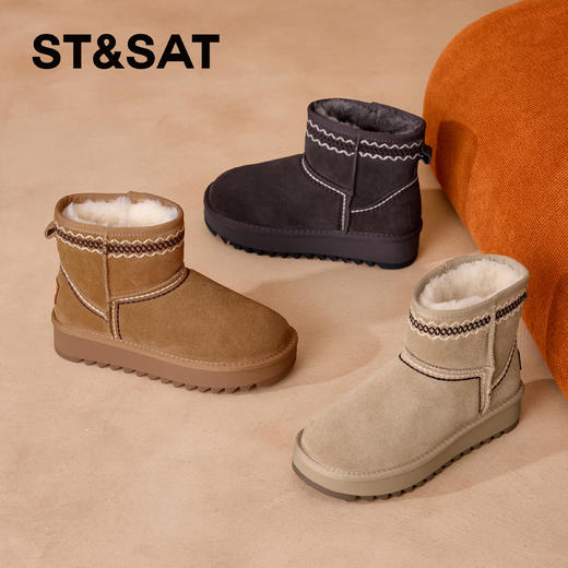 星期六时尚百搭保暖厚底雪地靴SSD4118C5V 商品图1