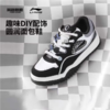 李宁男子2025春秋发财滑板鞋运动鞋休闲鞋板鞋AGCV059-4 商品缩略图2