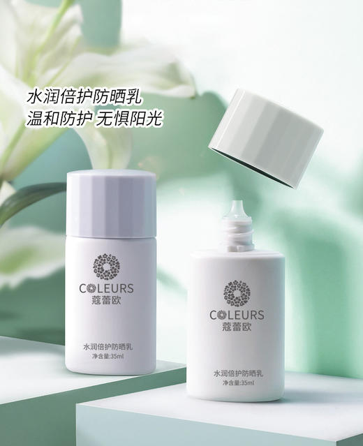 ❤私人定制护肤品【仅活动期开启】:每一瓶都是温暖手作，限量供应。  专为熟客私人定制，非正规包装，介意勿拍 商品图8