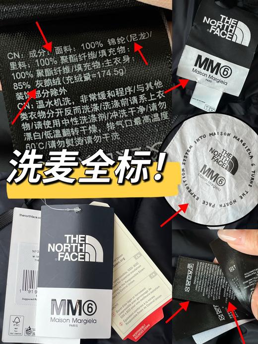 羽绒拼色夹克背心（蕾姐蓝色M黑色S参考） 商品图13