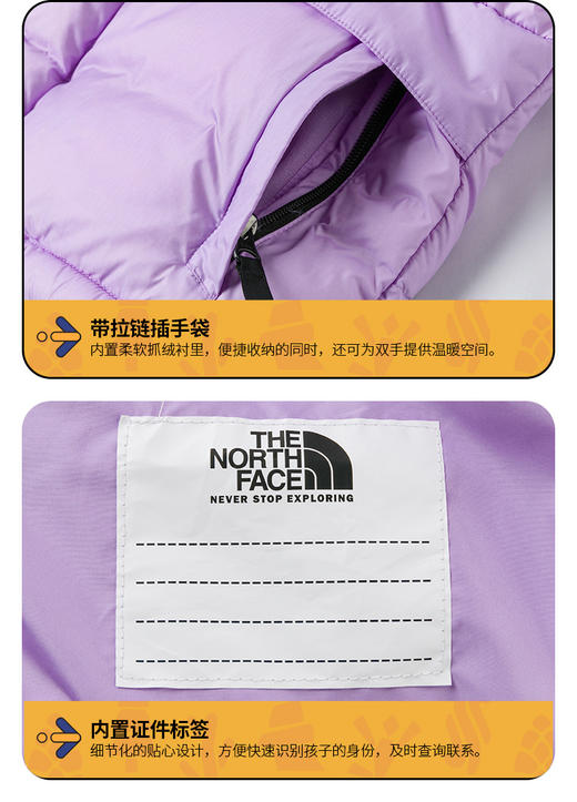 北面  25年秋冬   羽绒服  88UY 商品图4