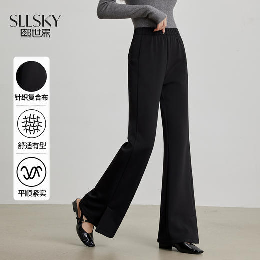 【10/23新品】熙世界通勤职场黑色喇叭裤女2025秋季新款高腰休闲西装裤微喇裤子 商品图0