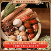 蜀渝天香川味烧卤55g 商品缩略图6