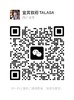 塔拉夏TALASA微信二维码 商品缩略图0