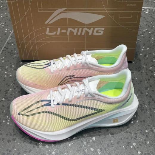 李宁男子2025春秋碳板竞技跑步鞋运动鞋ARMV001-2 商品图3