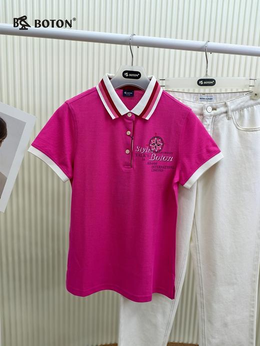 【第2件半价！尾货清仓不退换】波顿女士夏季 针织 Polo 撞领绣标 柔透气修身短袖款LT193214 商品图1