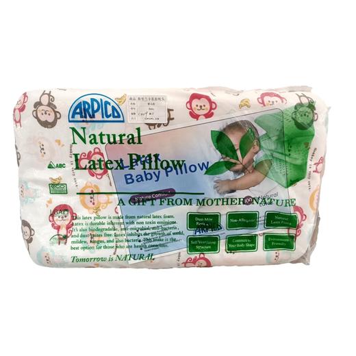 ARPICO斯里兰卡Baby儿童乳胶枕头（2-6岁） 商品图0