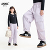 男女童梭织单裤秋季新款安奈儿童装EM536642 商品缩略图1